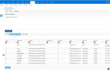 第三代移动web内核小程序风口逐浪cms发布