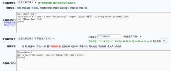 循环栏目列表 kesion 科汛专注在线教育技术服务商 在线教育系统 内容付费系统 免费在线网校系统平台 在线课堂系统 知识付费系统 在线考试系统及建站cms提供服务商