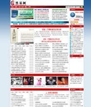 【织梦模板下载】最新最全织梦模板下载 产品参考信息