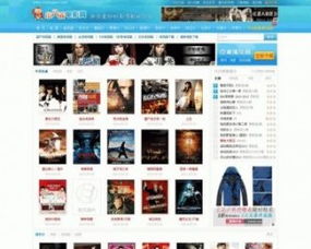 精品网站源码 免费源码分享 企业网站源码 电商门户源码